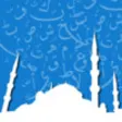 Icon of program: MuslimGuide: Directory of…