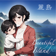 Icon of program: The Beautiful Island