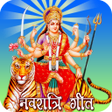 Icono de programa: Navaratri Songs