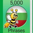 Icon of program: Speak Bulgarian - 5000 Ph…