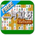 Icon of program: Nikakudori Reborn FREE