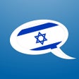 Icon of program: Learn Hebrew - Ma Kore