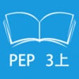Icon of program: PEP3