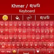 Icon of program: Khmer Keyboard : Cambodia…