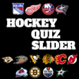 Icon of program: Hockey Quiz Slider