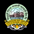 Icon of program: Sindhudurg Bank