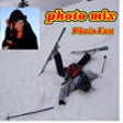 Icon of program: Photo Mix Photo Fun