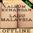 Icon of program: Lagu Malaysia offline ful…
