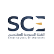 Icon of program: Saudi Council of Engineer