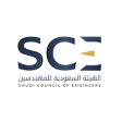 Icon of program: Saudi Council of Engineer