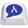 Icono de programa: Agerigna Amharic Keyboard