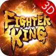 Icon of program: Fighter King