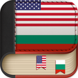Icon of program: Offline Bulgarian to Engl…