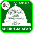 Icon of program: Siffatus Salatin Nabiyyi …