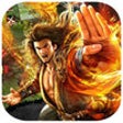 Icon of program: Tan Thien Long 3D