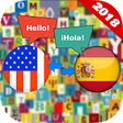 Icono de programa: traductor ingles espanol-…