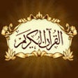 Al Quran Karim icon