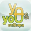 Icon of program: YaandYou