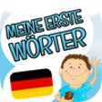 Icon of program: Meine ersten Worte - Deut…