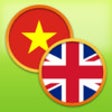 Icon of program: English Vietnamese Dictio…
