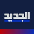 Icon of program: Al Jadeed
