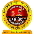 Icon of program: Giani Kulwant Singh Ji