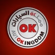 Icon of program: Auto-Kingdom