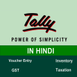 Icon of program: Tally ERP Training with G…
