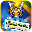 Icon of program: Campeonato Brasileiro Ao …