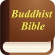 Icon of program: The Buddhist Bible (Buddh…