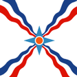 Icon of program: Write in Syriac: Keyboard…