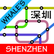 Icon of program: Whale's Shenzhen Metro Su…