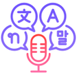 Icono de programa: ME Translator