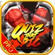 Icon of program: Quiz That Pic : The Stree…