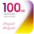 Icon of program: 5G Quick Net Package