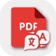 Icon of program: PDF translator - PDF to t…