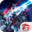 Icon of program: Thunder Strike !
