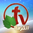Icon of program: ALKARMA TV