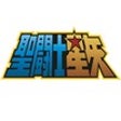 Icon of program: Saint Seiya Ultimate Cosm…