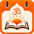 Icon of program: Hindu Calendar 2020
