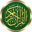 Icon of program: Quran Muhsin Khan