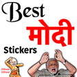 Icon of program: Modi Sticker App For What…