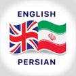 Icon of program: Persian Dictionary
