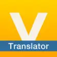 Icon of program: V-CUBE Translator