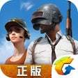 Icono de programa: PUBG: Exhilarating Battle…