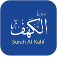 Icon of program: Surah Al-Kahf