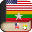 Icon of program: English to Burmese dictio…