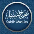 Icon of program: Sahih Muslim