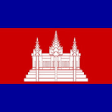 Icon of program: Cambodia National Anthem