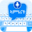 Icon of program: Amharic voice keyboard